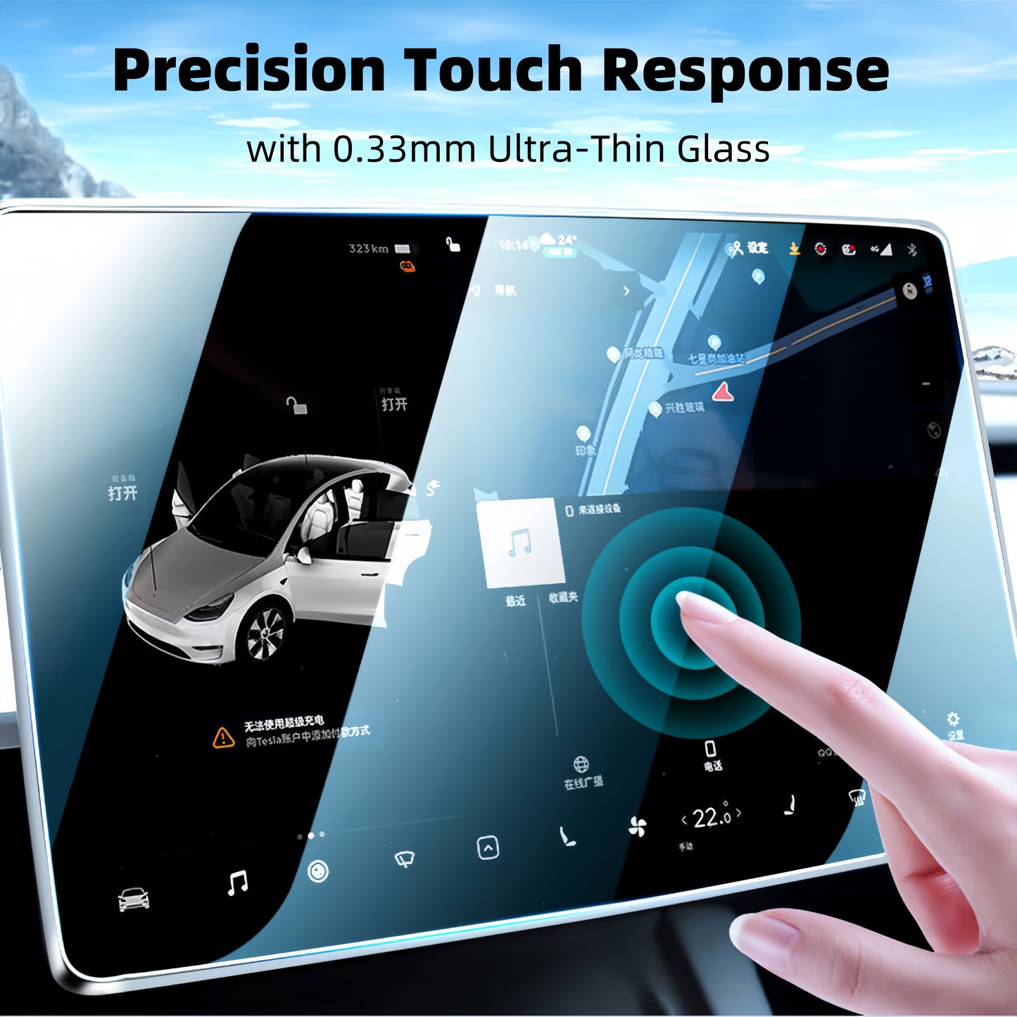 Tesla screen protector for Model 3/Y daily use, shields front and rear displays from fingerprints, dust, and minor impacts without compromising touch response
